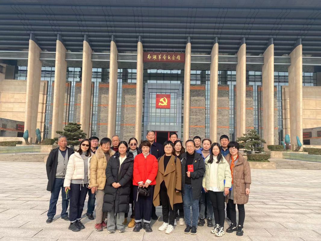 【探尋紅色印迹】集團黨支部赴南湖研學回顧